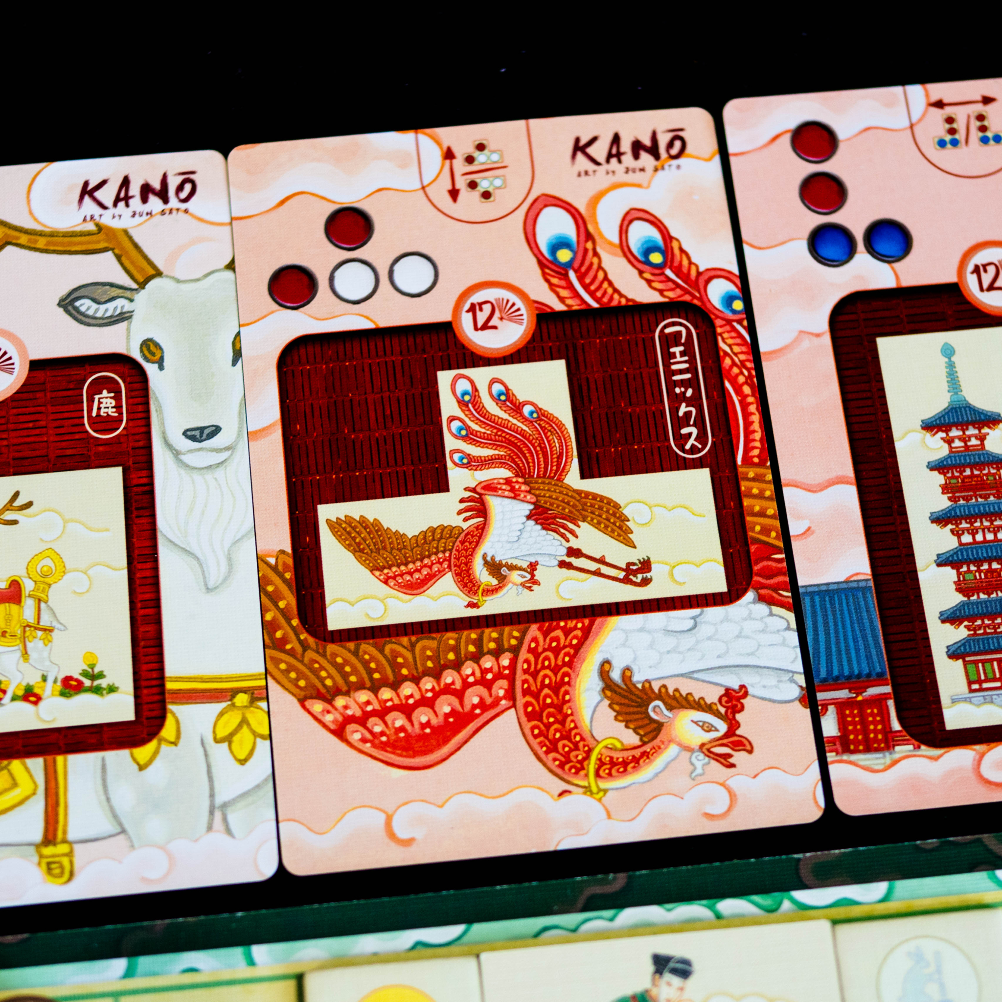 kano jeu de société (8)